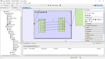 無(wú)代碼軟件開(kāi)發(fā) 報(bào)名系統(tǒng)開(kāi)發(fā)與信息查看演示