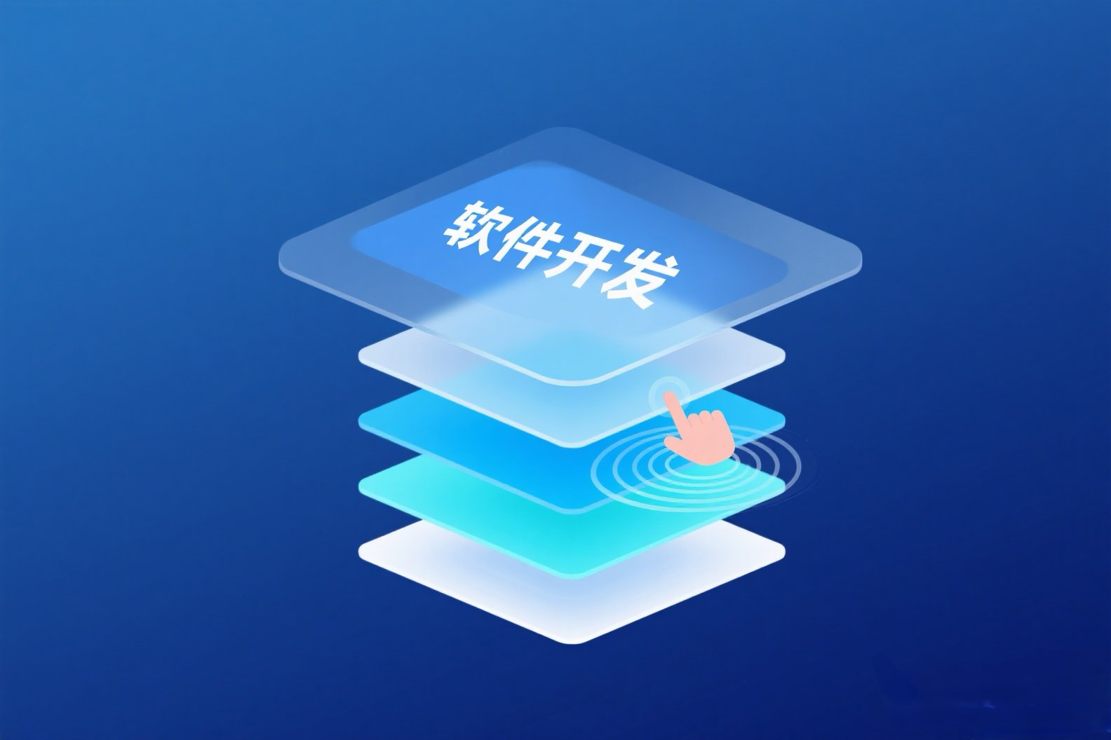 服裝零售軟件開(kāi)發(fā)收費(fèi)大揭秘 從需求到上線(xiàn)，成本究竟如何構(gòu)成？